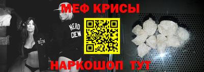 гашик Мариинск