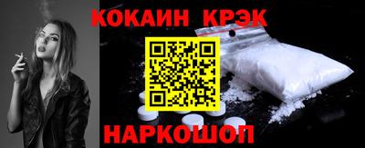 MDMA Premium VHQ Малгобек