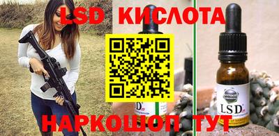 MDMA Premium VHQ Малгобек
