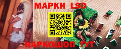 молекула духа Малоярославец