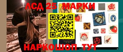 MDMA Premium VHQ Малгобек
