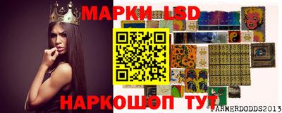 MDMA Premium VHQ Малгобек