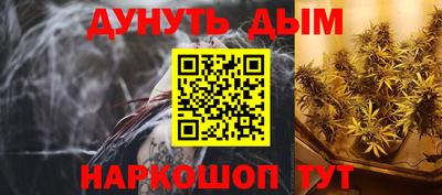 MDMA Premium VHQ Малгобек