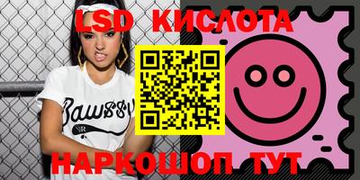 MDMA Premium VHQ Малгобек