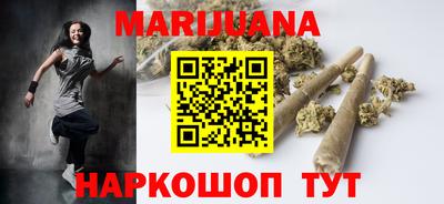 гашик Мариинск