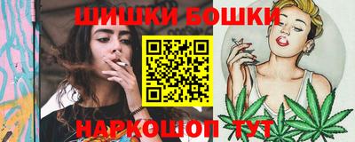 молекула духа Малоярославец