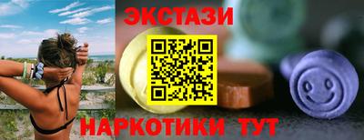 MDMA Premium VHQ Малгобек