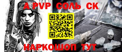 MDMA Premium VHQ Малгобек