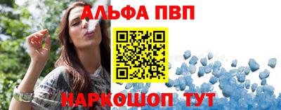 MDMA Premium VHQ Малгобек