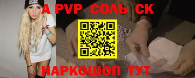 MDMA Premium VHQ Малгобек
