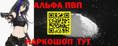 MDMA Premium VHQ Малгобек