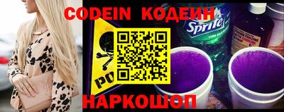 MDMA Premium VHQ Малгобек