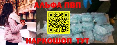 MDMA Premium VHQ Малгобек