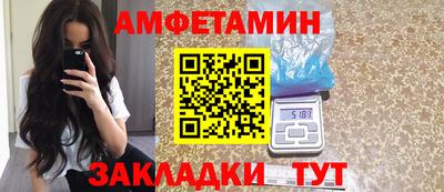 молекула духа Малоярославец