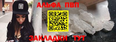 MDMA Premium VHQ Малгобек