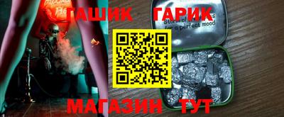 MDMA Premium VHQ Малгобек