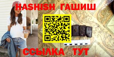 MDMA Premium VHQ Малгобек